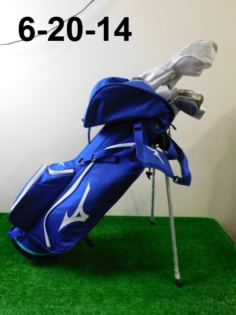 Mizuno JM01 Elite 140 Junior 7 Club RH Golf Set w Stand Bag Youth Ages 10-12 New