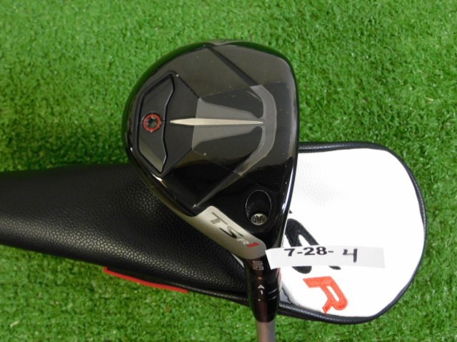 Titleist TSR1 23* 5 Hybrid MMT 50 R2 Senior Graphite with Headcover New