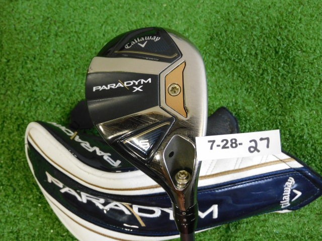 Callaway Paradym X 24* 5 Hybrid HZRDUS Silver 65g 5.5 Regular with HC & Mid Grip