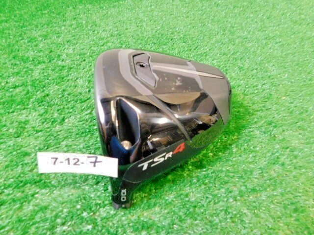 Titleist TSR4 10.0* Driver Head Only Left-Handed MINT