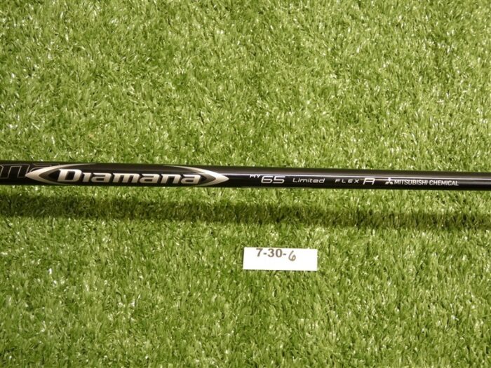 TaylorMade SIM DHY Left Hand 22* 4 Iron Utility Diamana 65 Regular Graphite