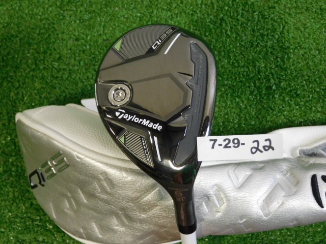 TaylorMade 2025 Qi35 Max Lite 31* Womens 6 Hybrid Rescue 40 Ladies with HC Mint