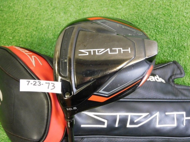 TaylorMade Stealth 10.5* Left Hand Driver Fujikura Pro XLr8 56 Regular with HC