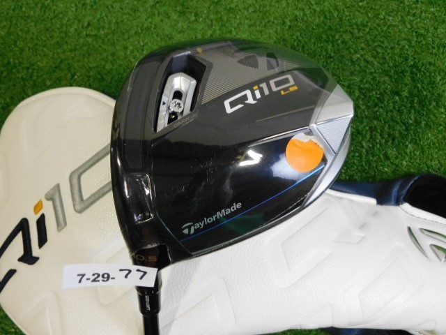 TaylorMade Qi10 LS 10.5* Left Hand Driver HZRDUS RDX 60g 5.5 Regular with HC New