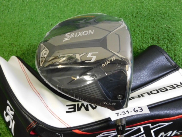 Srixon ZX5 MK II 10.5* Driver HZRDUS Smoke RDX 60g 5.5 Regular Graphite w HC New