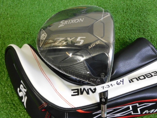 Srixon ZX5 MK II 10.5* Driver HZRDUS Smoke RDX 60g 5.5 Regular Graphite w HC New