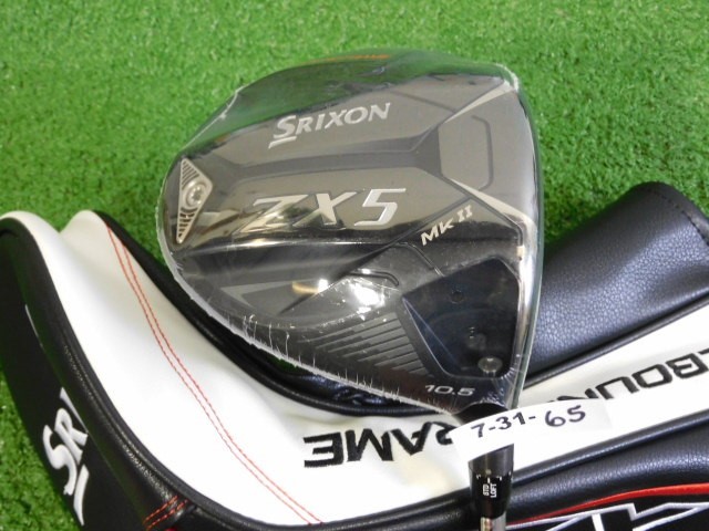 Srixon ZX5 MK II 10.5* Driver HZRDUS Smoke RDX 50g 5.0 Senior Graphite w HC New