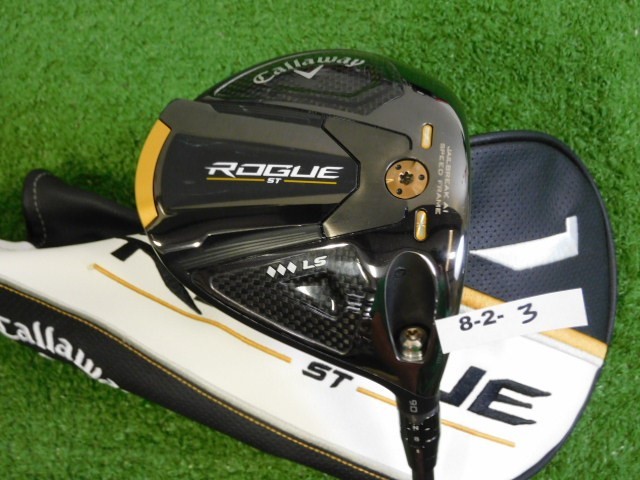 Callaway Rogue ST Triple Diamond LS 9.0* Driver 60g 6.5 X Extra Stiff with HC