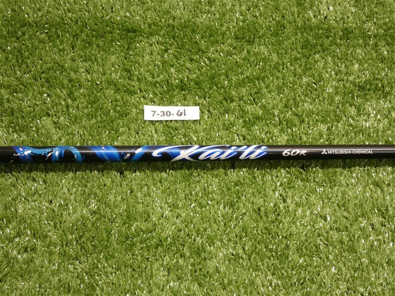 Cobra Mitsubishi Kai’li Blue 60g R Regular Driver Shaft 44″ Mint
