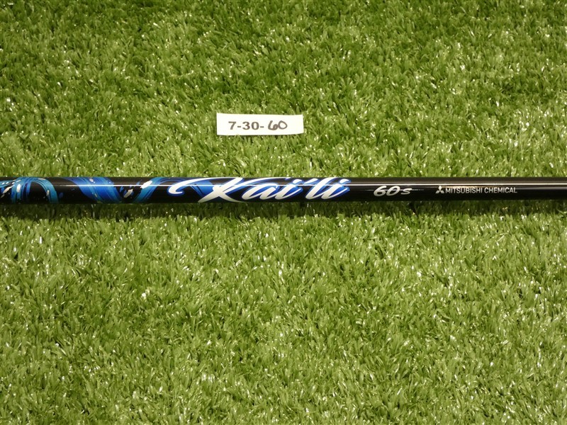 Cobra Mitsubishi Kai’li Blue 60g S Stiff Driver Shaft 44″ Mint