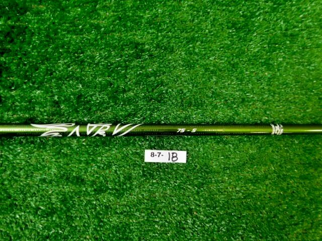 ALDILA NXT GEN NV Green 75 STIFF Flex Driver/Wood Shaft 46″ New