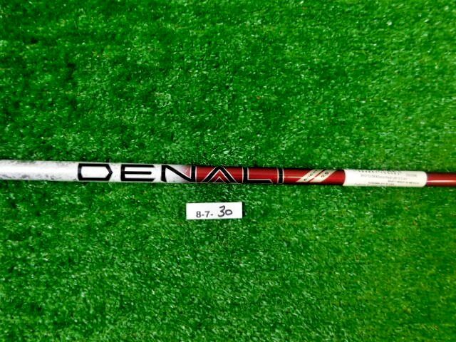 Srixon Project X PX Denali Red 60g 5.5 Regular Flex 4 Hybrid Shaft 39.5″ MINT