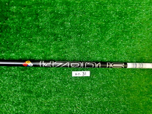 Srixon Project X HZRDUS Black GEN 5 80g 6.0 Stiff Flex 4 Hybrid Shaft 39.5″ MINT