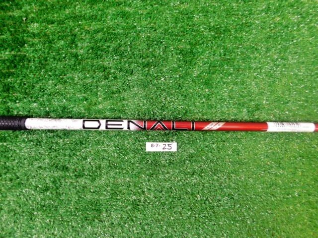 Srixon Project X PX Denali Red 50g 5.5 Regular Flex Driver Shaft 43.25″ MINT