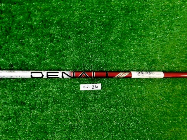 Srixon Project X PX Denali Red 50g 5.5 Regular Flex 5 Wood Shaft 42″ MINT