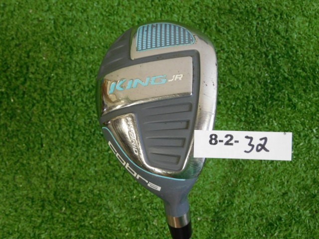 Cobra King JR Junior Hybrid Youth Graphite 35.25″