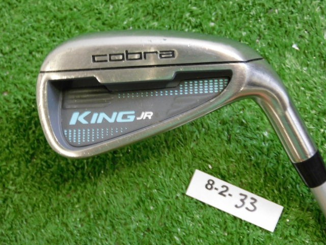 Cobra King JR Junior 7 Iron Youth Graphite 33.5″