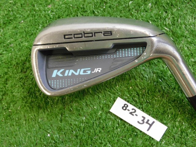Cobra King JR Junior 9 Iron Youth Graphite 33″