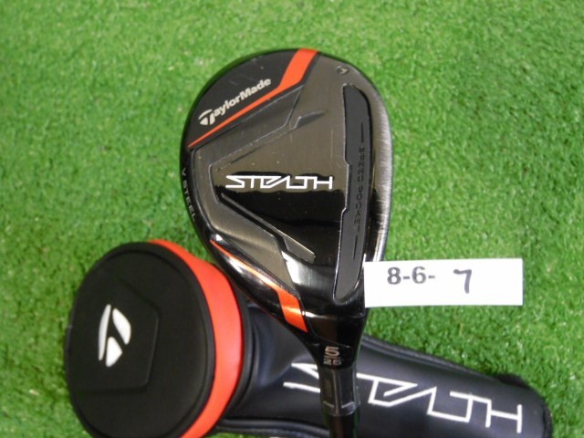 TaylorMade Stealth 25* 5 Hybrid Rescue Ventus Red 6 Regular Graphite with HC Mid