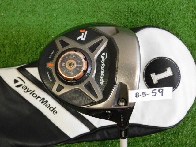 TaylorMade R1 TP Adjustable Driver Speeder 757 X Extra Stiff with HC Mid 46.25″