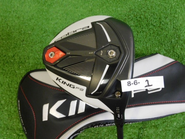 Cobra King F9 Speedback 10.5* Driver HZRDUS Smoke 60 6.0 Stiff Graphite w HC Mid