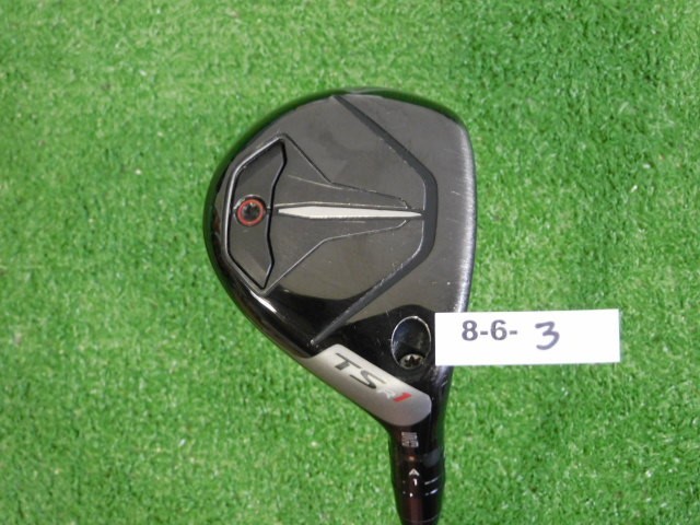 Titleist TSR1 23* 5 Hybrid Tensei AV Blue 65 Stiff Graphite