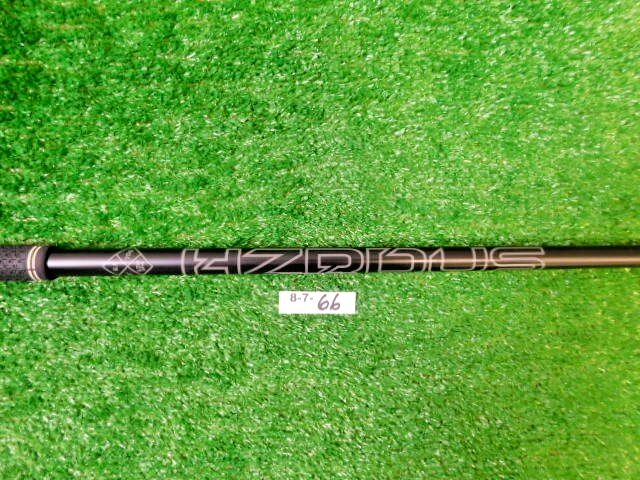Cobra Project X HZRDUS Black GEN5 70g 6.0 Stiff Flex Fairway Shaft 42″ MINT