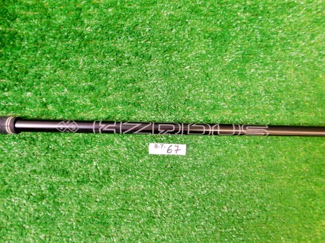 Cobra Project X HZRDUS Black GEN5 70g 6.0 Stiff Flex Driver Shaft 43″ MINT