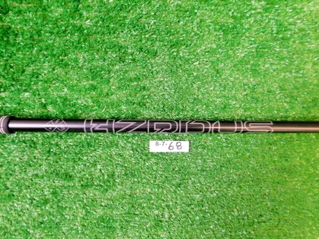 Cobra Project X HZRDUS Black GEN5 70g 6.0 Stiff Flex Driver Shaft 43″ MINT