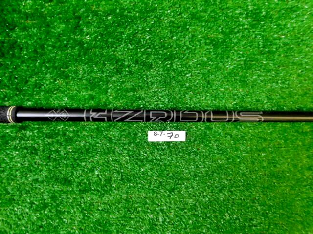 Cobra Project X HZRDUS Black GEN5 70g 6.5 X-Stiff Flex Driver Shaft 43″ MINT
