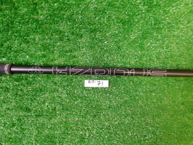 Cobra Project X HZRDUS Black GEN5 70g 6.5 X-Stiff Flex Fairway Shaft 42″ MINT