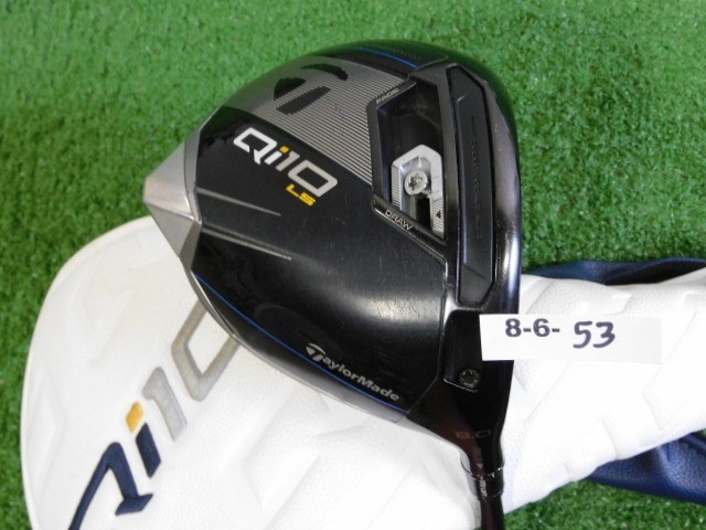 TaylorMade Qi10 LS 8.0* Driver Ventus TR Blue 5 Stiff Graphite w Headcover Mid