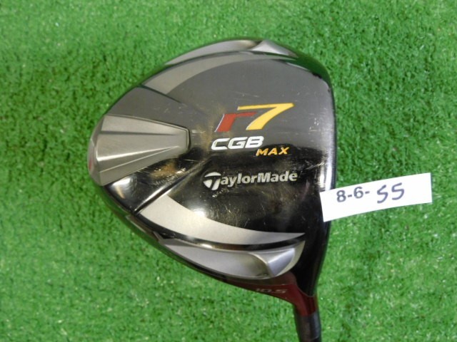 TaylorMade R7 CGB Max 10.5* Driver REAX 45 Stiff Graphite