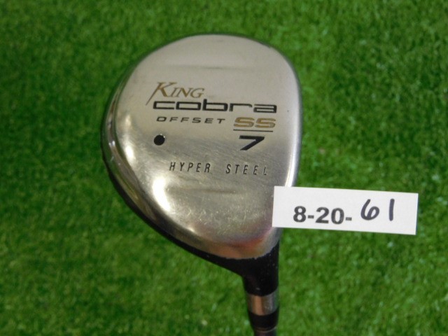 Cobra SS Hyper Steel Offset Womens 7 Wood 50g Ladies Graphite