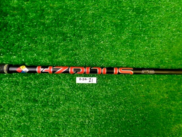Cobra Project X HZRDUS Red GEN4 CB 50g 5.0 Senior Flex 7 Wood Shaft 41 “MINT