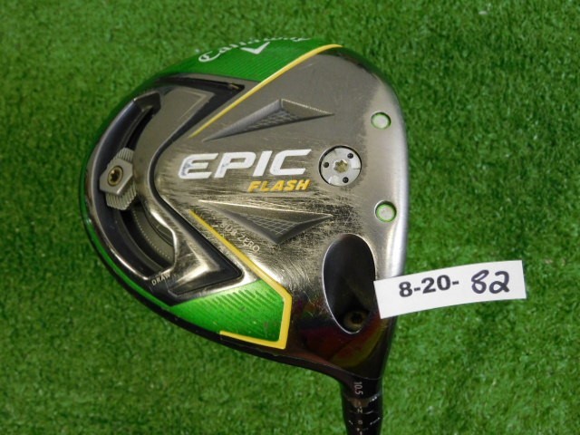 Callaway Epic Flash Sub Zero 10.5* Driver MMT 60 Regular Graphite w Midsize Grip