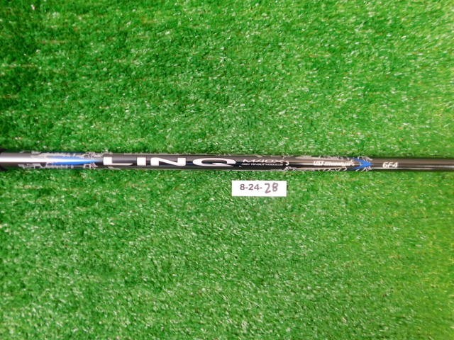 Cobra UST Mamiya Lin-Q Blue M40X 6F4 Stiff Flex #7 Wood Fairway Shaft 41″ MINT