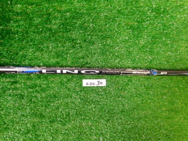 Cobra UST Mamiya Lin-Q Blue M40X 6F3 Regular Flex #7 Wood Fairway Shaft 41″ MINT