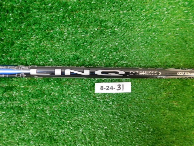 Cobra UST Mamiya Lin-Q Blue M40X 6F3 Regular Flex 5 Wood Fairway Shaft 41.5″MINT