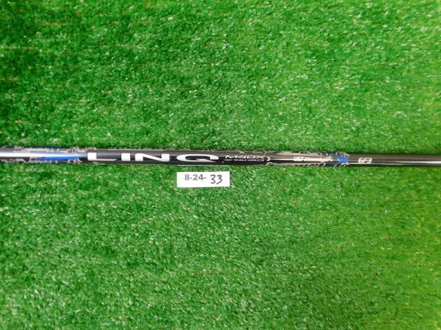 Cobra UST Mamiya Lin-Q Blue M40X 6F3 Regular Flex Driver Shaft 43″ MINT