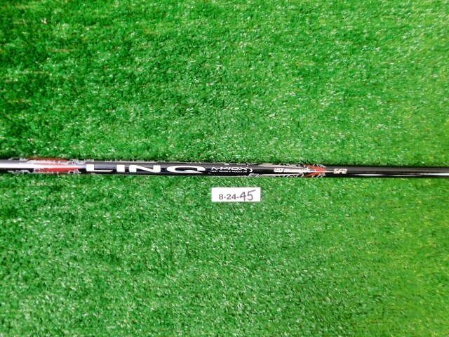 Cobra UST Mamiya Lin-Q Red M40X 5F2 Senior Flex #3 Fairway Wood Shaft 42″ MINT