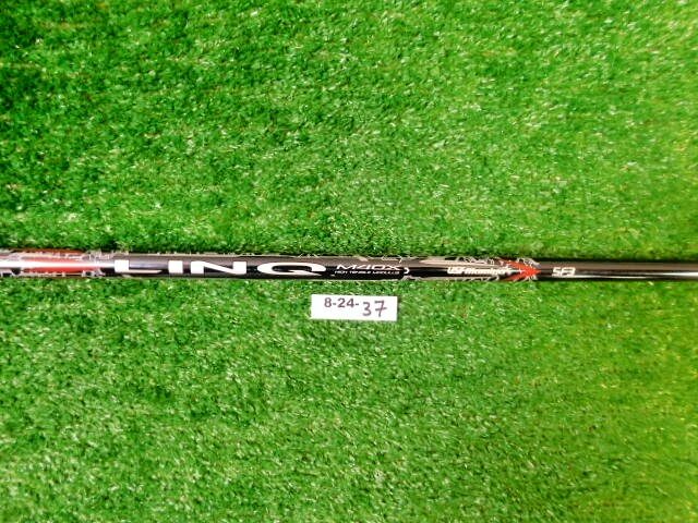 Cobra UST Mamiya Lin-Q Red M40X 5F3 Regular Flex #5 Fairway Shaft 41.5″ MINT
