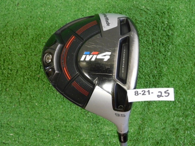 TaylorMade M4 9.5* Driver Fujikura Pro 2.0 6 Stiff Graphite