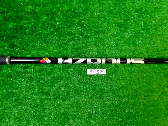 Cobra Project X HZRDUS Black Gen4 90g 6.5 X-Stiff Flex Hybrid Shaft 39.75″ Mint