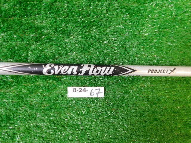 Project X EvenFlow White T1100 6.5 75g X-Stiff Flex Pulled Fairway Shaft 41.25″