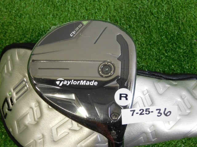 TaylorMade 2025 Qi35 15* 3 Wood Ventus Blue 5 Regular Graphite w Headcover New