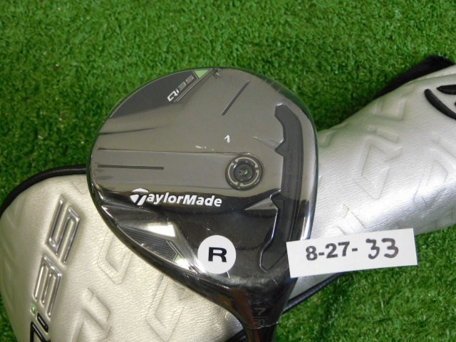 TaylorMade 2025 Qi35 21* 7 Wood Ventus Blue 5 Regular Graphite w Headcover New