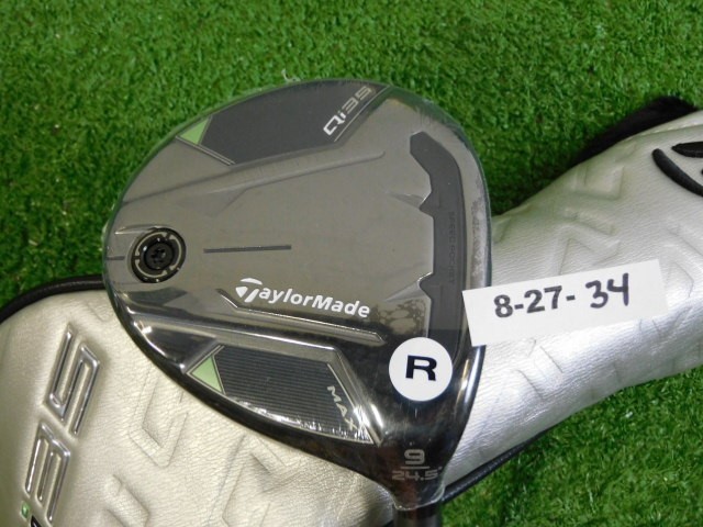 TaylorMade 2025 Qi35 Max 24.5* 9 Wood AirSpeeder 50 Regular Graphite with HC New