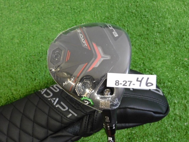 Cobra DS-Adapt Max 24.5* 9 Wood Denali Red 50g 5.5 Regular Graphite with HC New