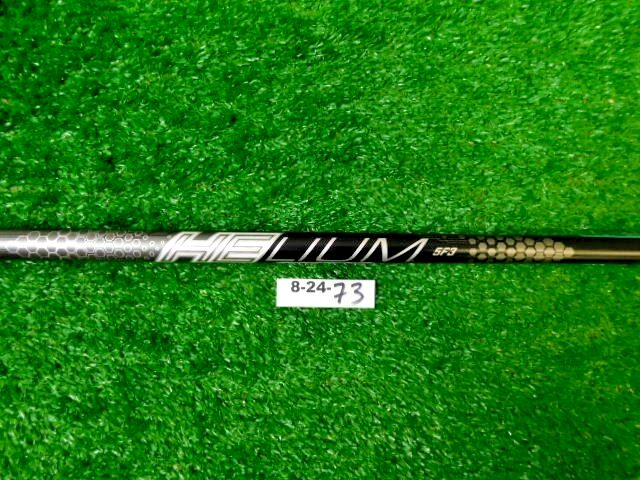 UST Mamiya Helium Nanocore 5F3 Regular Flex Pulled Driver Wood Shaft 44.25″